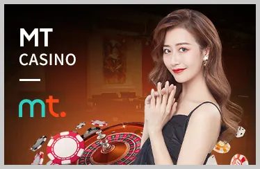 Khuyến mãi hấp dẫn và thưởng lớn tại 88m chính thức